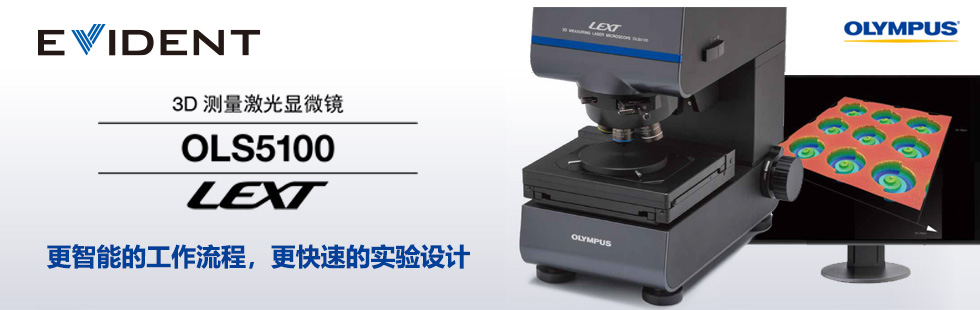 歡迎您來到專業的軟啟動器廠家-能曼電氣軟啟動器公司網站！公司專業生產各種軟啟動器等配電產品，歡迎大家聯系洽談合作!軟啟動器專線:400-882-8558